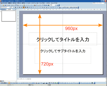 PowerPoint̥